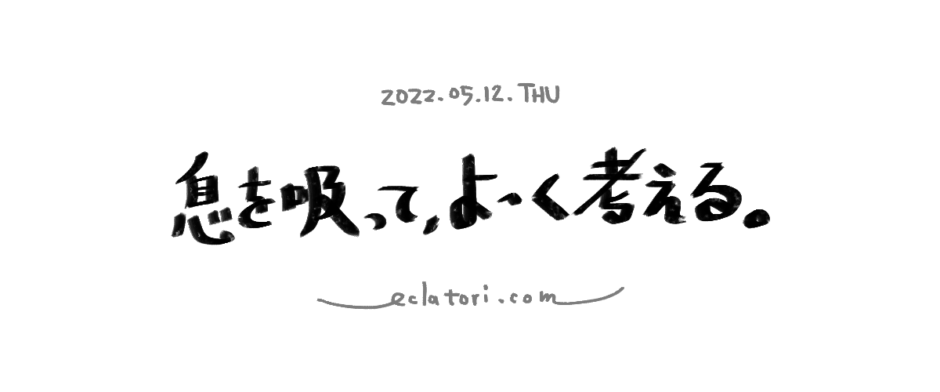 無題 - ‎2022‎年‎5‎月‎12‎日 ‎20‎.‎47‎