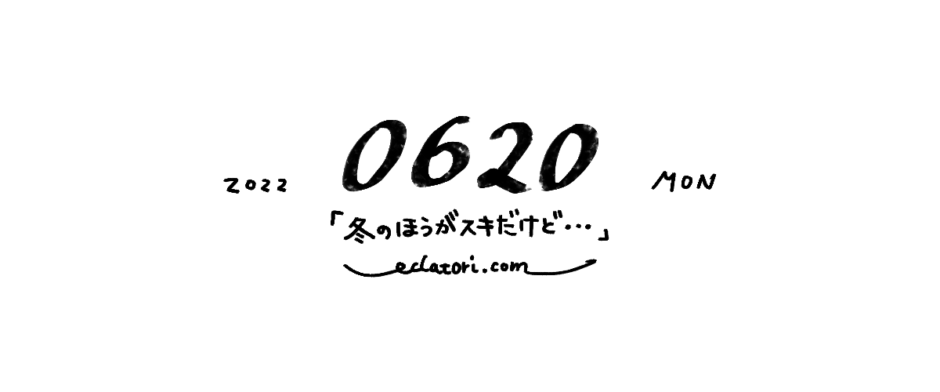 無題 - ‎2022‎年‎6‎月‎20‎日 ‎20‎.‎41‎.‎23